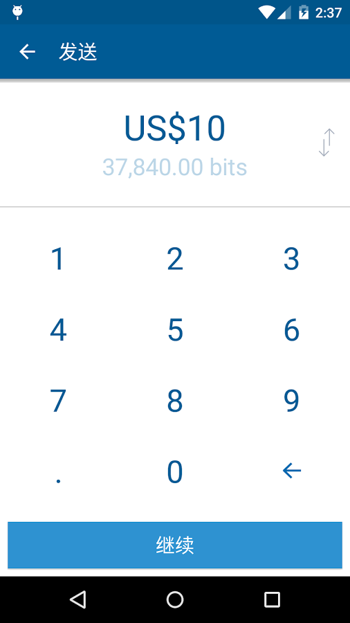 coinbase怎么下载-coinbaseearn下载