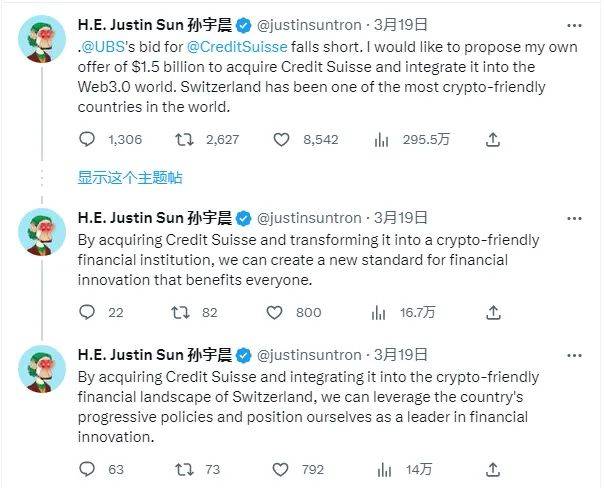 token钱包trx怎么转账-token pocket钱包怎么转出