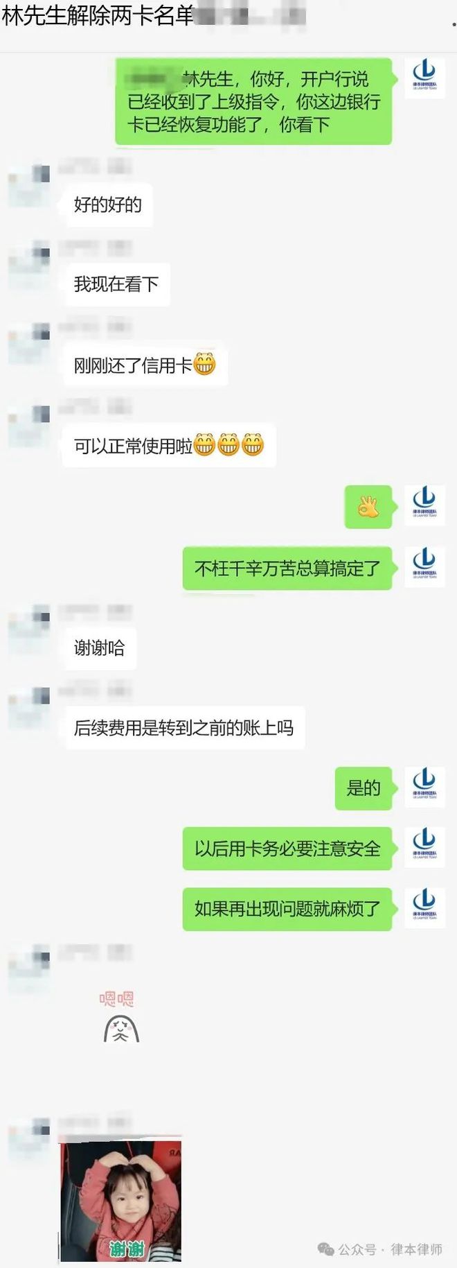 token钱包会被公安冻结吗-token钱包会被公安冻结吗知乎