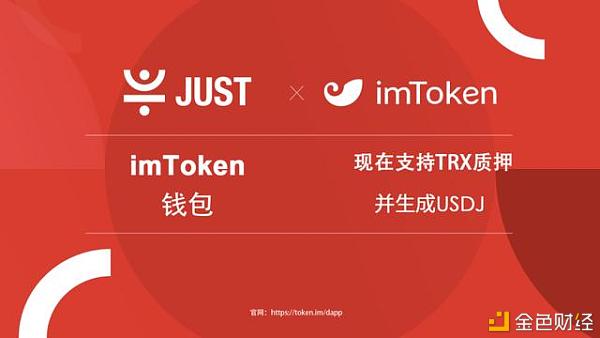 tokenpocket钱包靠谱嘛-token pocket钱包安全吗