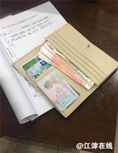 tokenpocket钱包靠谱嘛-token pocket钱包安全吗