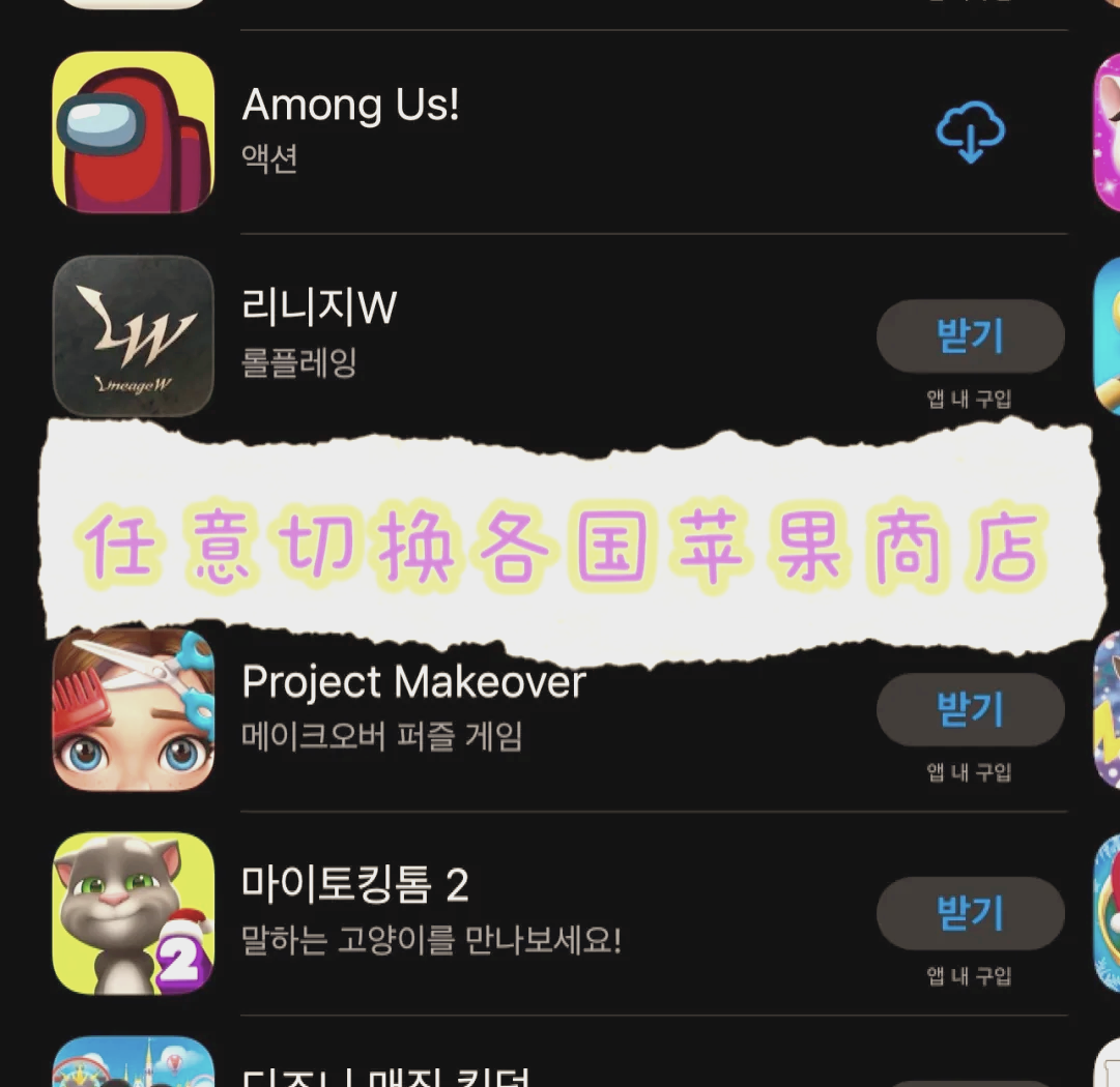 苹果手机怎么下载telegreat中文版的简单介绍