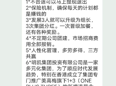 usdt钱包官方网-usdt钱包官方网址