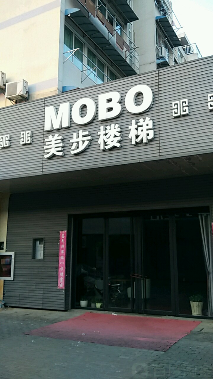 梯子专卖店-梯子批发市场在哪