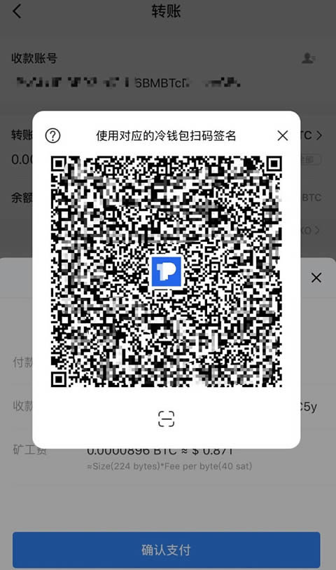 怎么创建冷钱包-怎么创建冷钱包?