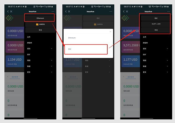 coinhub钱包-aicoin交易平台官网
