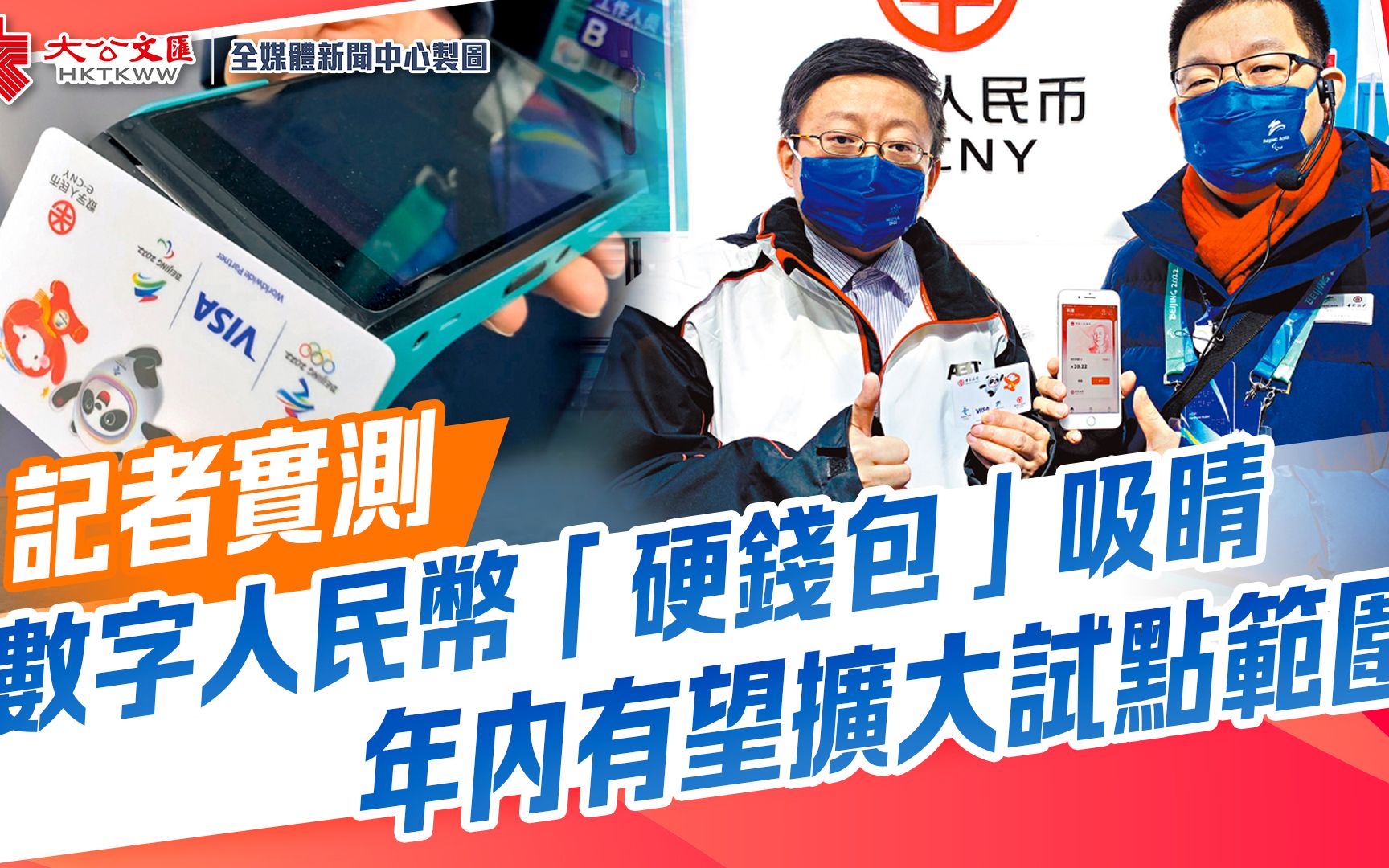 钱包如何卖币-钱包卖币是怎么交易方式?