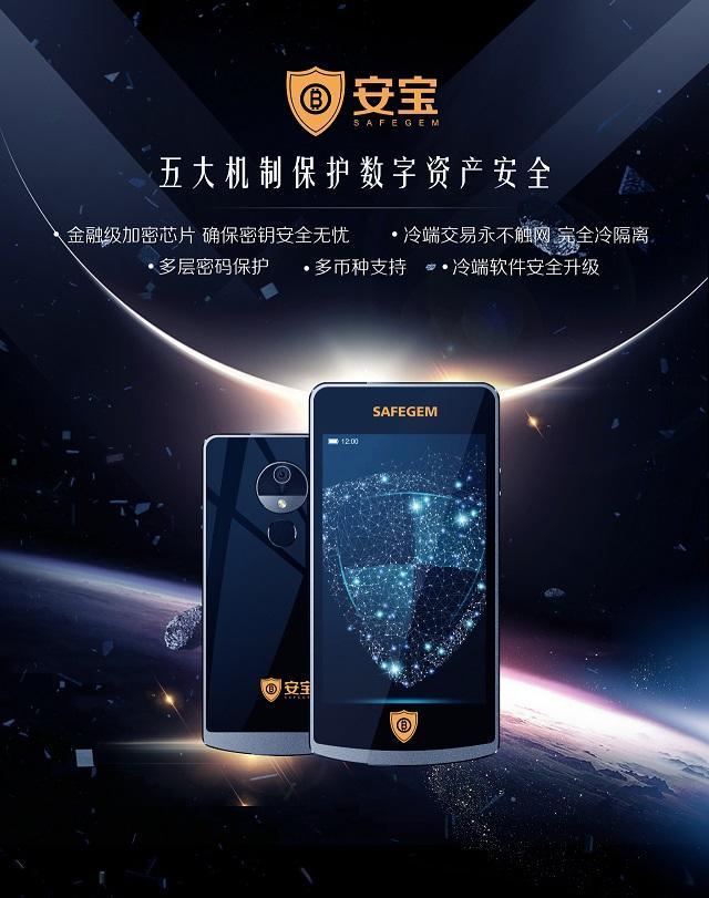 tokentrx钱包怎么转账-imtoken钱包怎么兑换trx