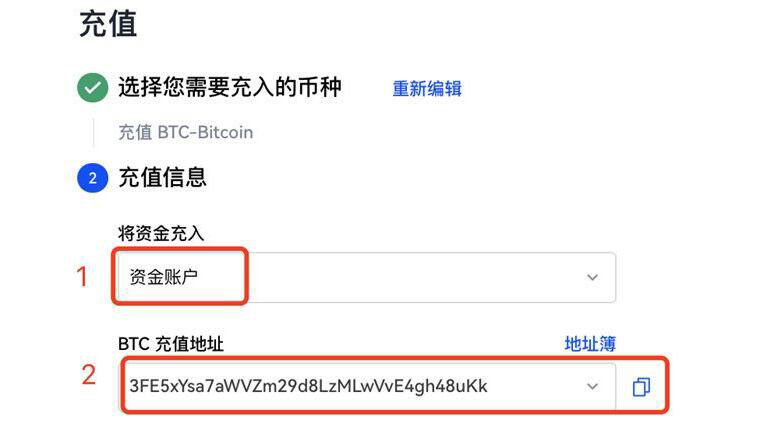 信任钱包app-信任钱包怎么卖币