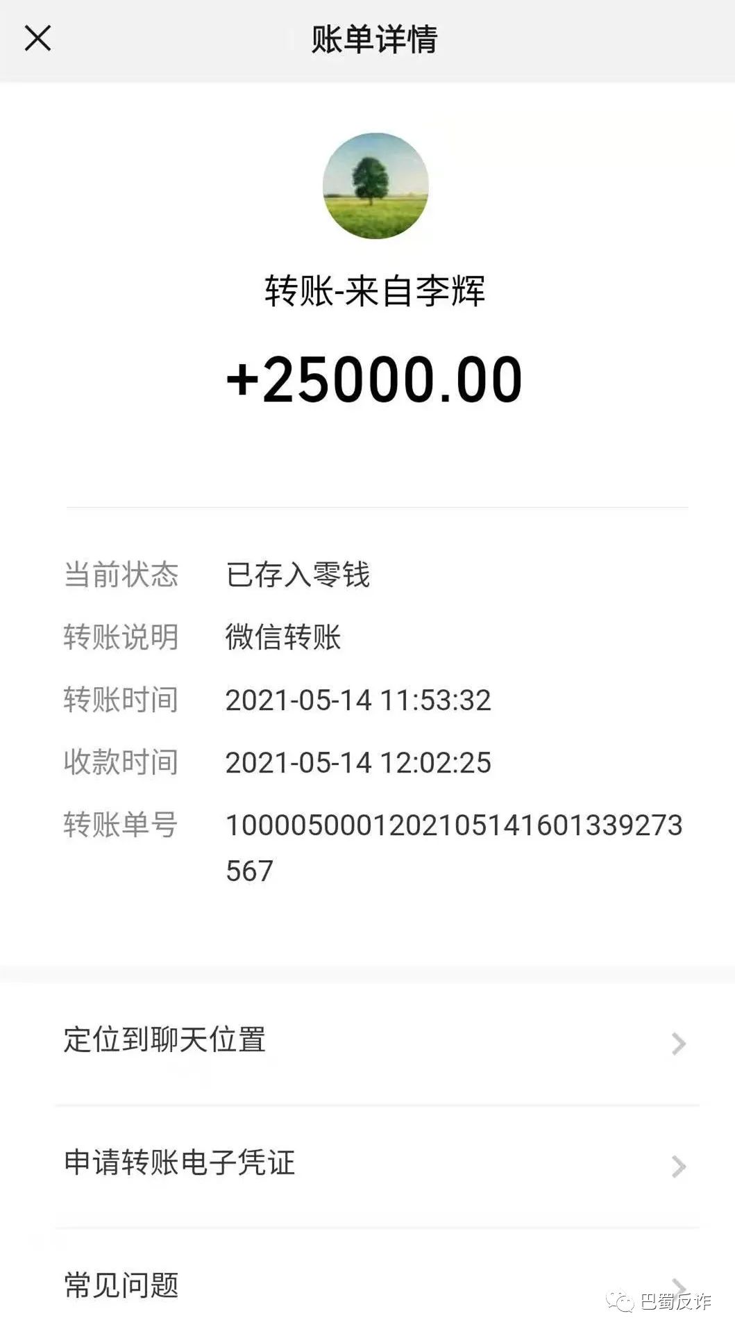 token钱包免费领币-tokenpocket钱包怎么兑换