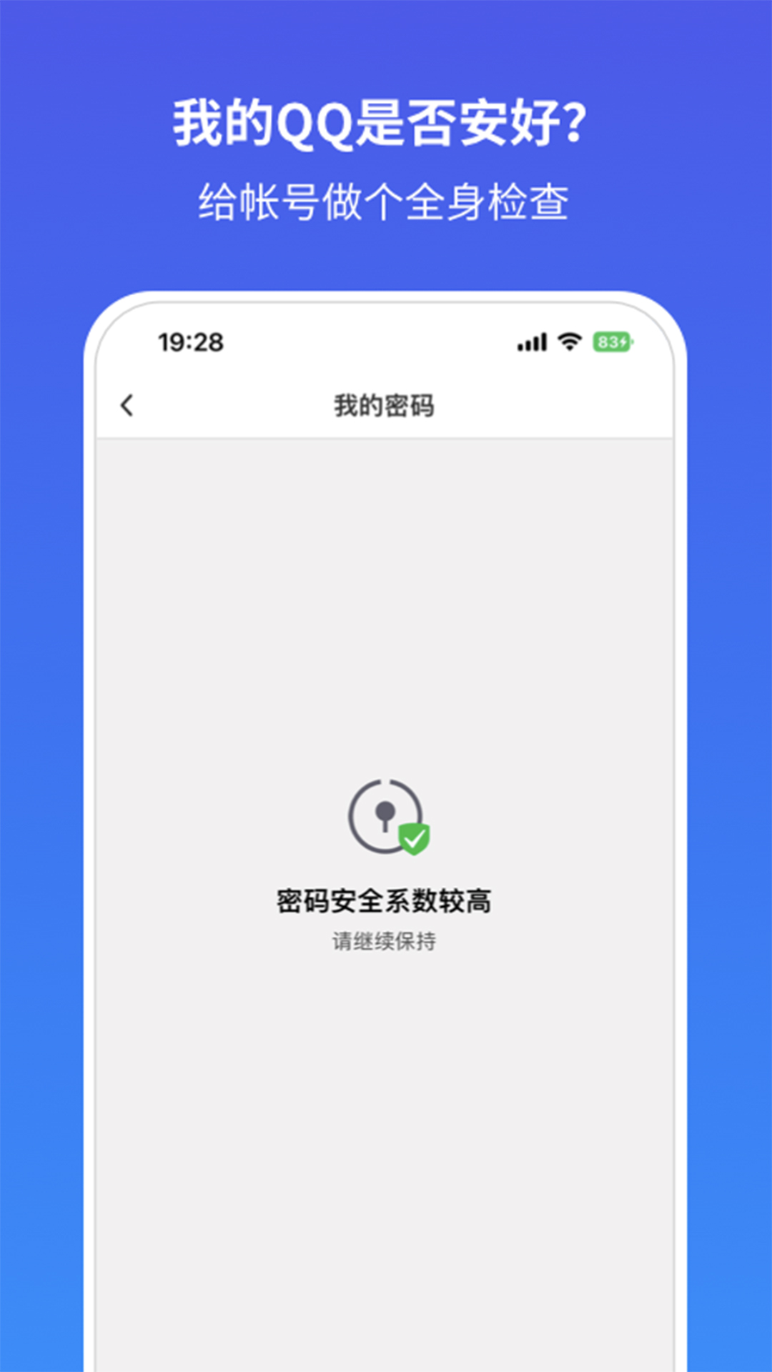 token取消授权dapp-tokenpocket怎么取消授权