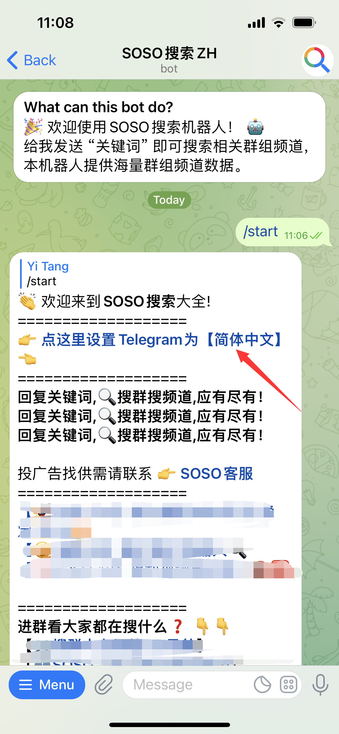 telegeram怎么变成中文-telegeramx怎么换成中文