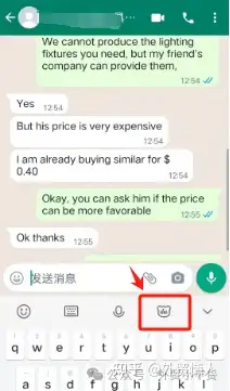 whatsapp怎么读音-whatsapp messenger怎么读
