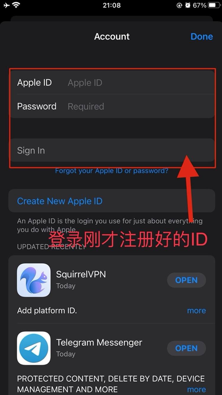 关于飞机telegreat怎么注册苹果的信息