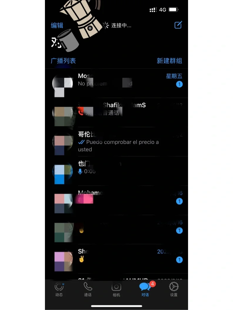 what'sapp安卓版下载-whatsapp安卓版下载百度云