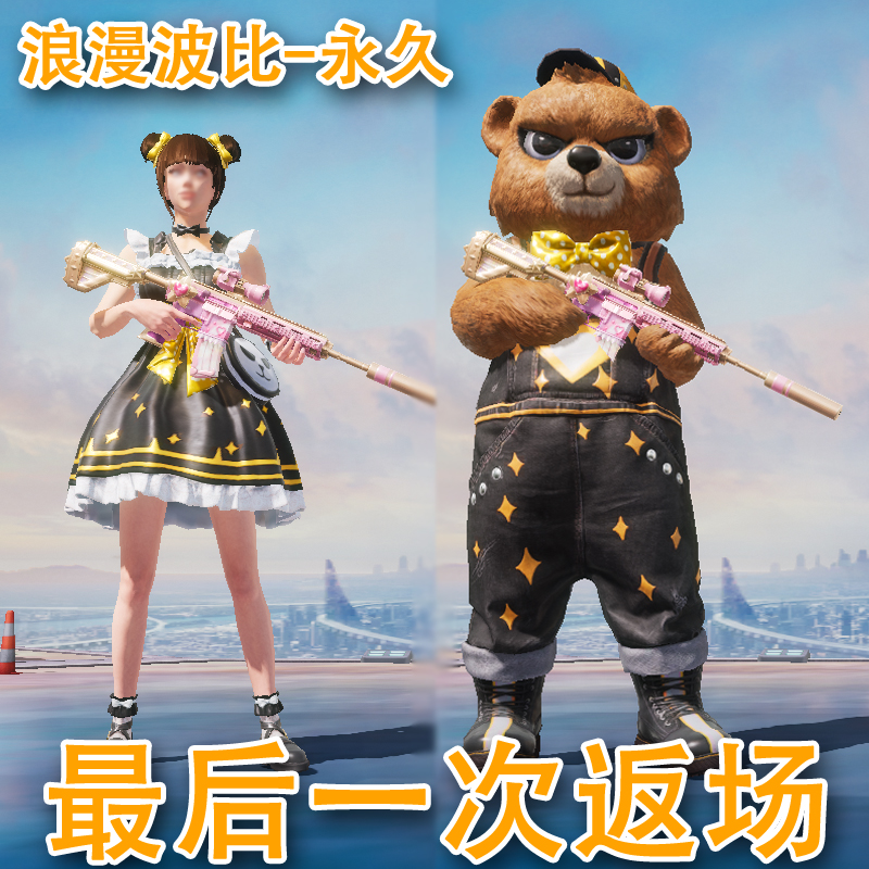 bobi币-波比币是正规的吗