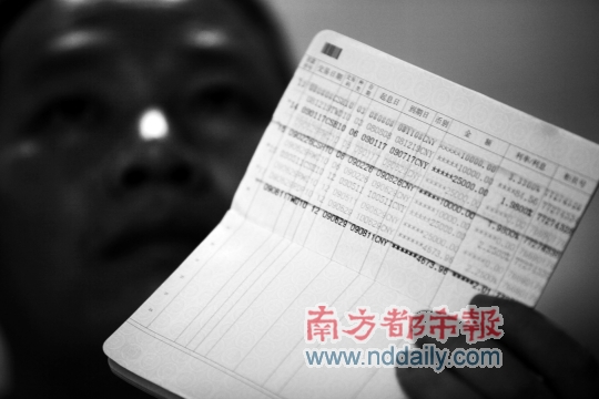 注册imtoken不需要身份证的吗的简单介绍