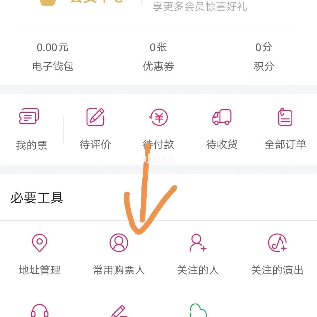 大麦钱包入口-大麦钱包有被骗了吗