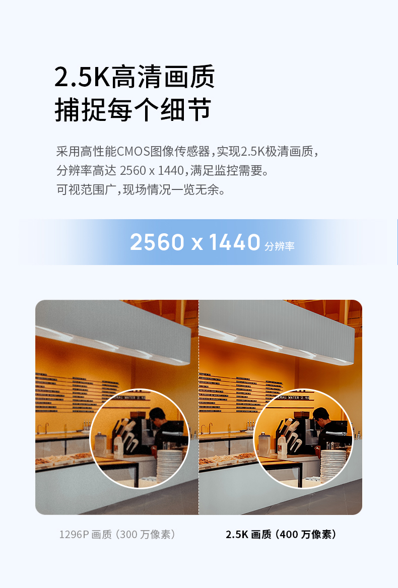 tp-link摄像头怎么连接手机-tplink摄像头怎么连接手机电脑