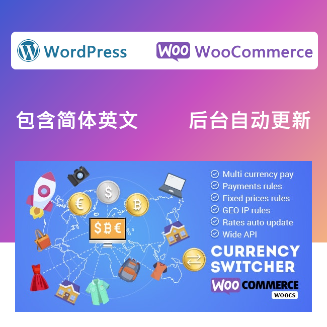 cs是哪个国家的货币-cs是什么国家的英文简称