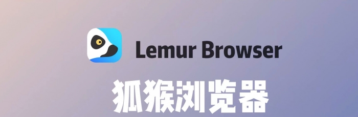 下载浏览器最新版本-下载浏览器最新版本下载安装到手机下载浏览器