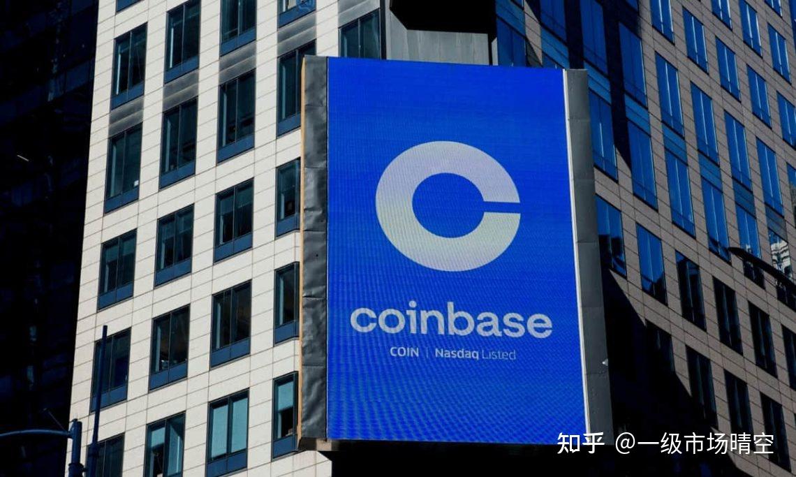 coinbase即将上线-coinbase交易所app下载