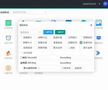 metstr官网-setme游戏平台官网