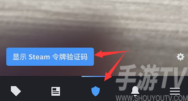 验证码在哪里找才可以看-验证码在哪里找才可以看到信息