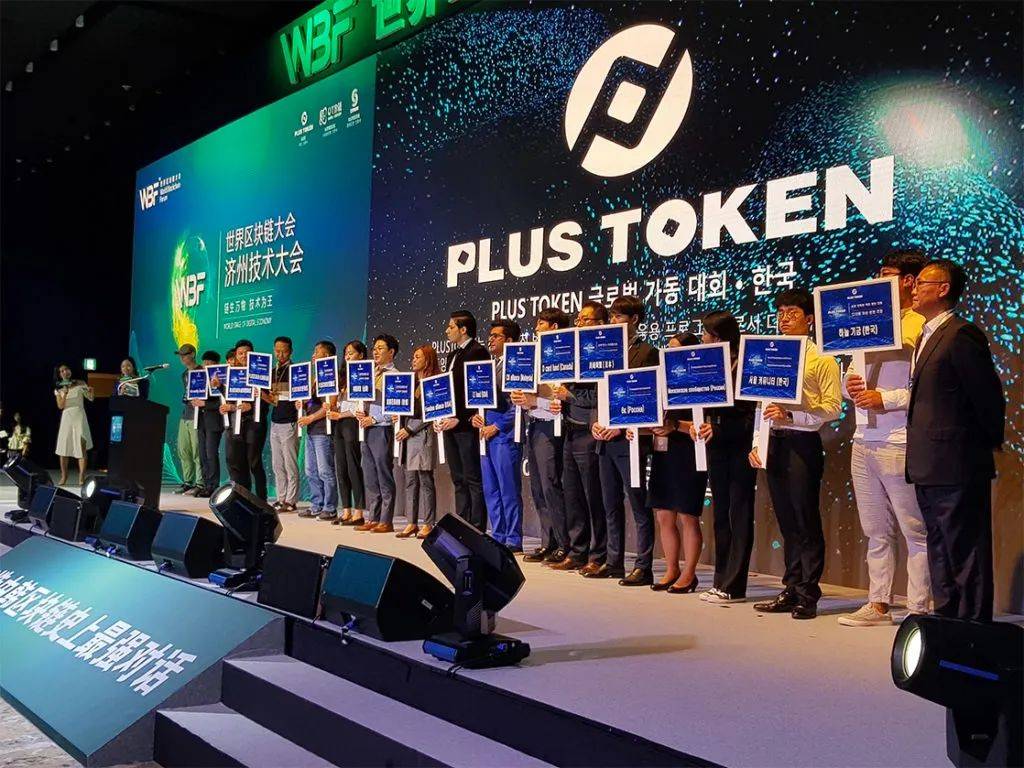 tokenmoney-tokenmania怎么样