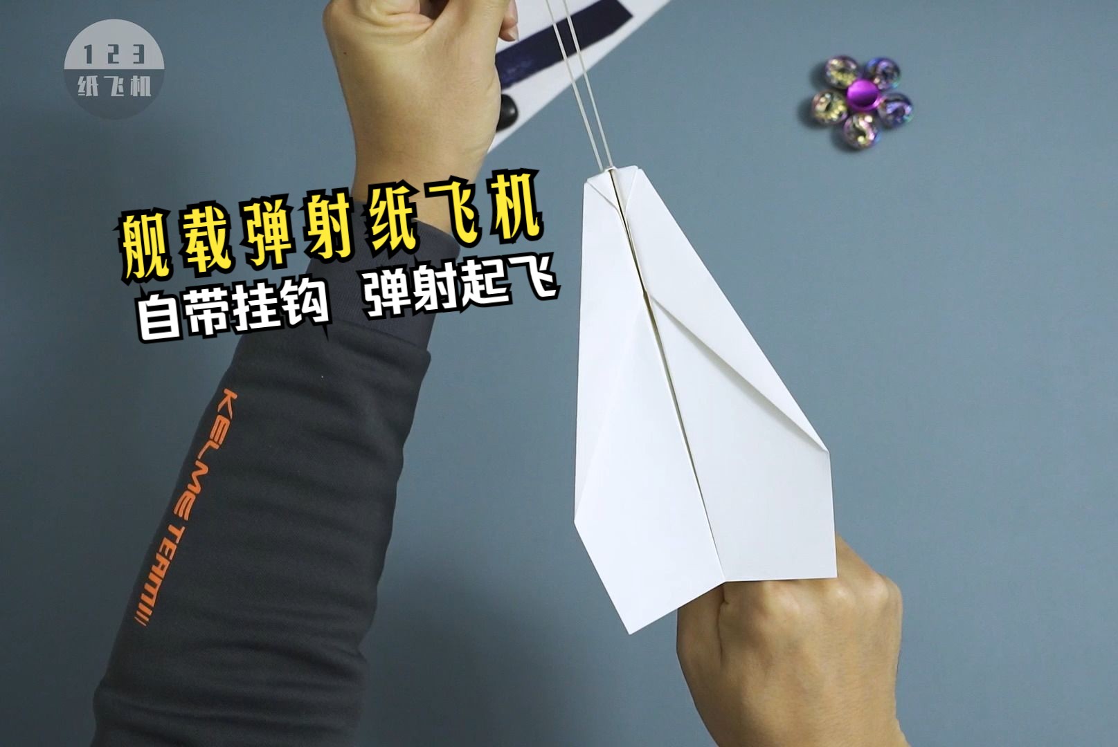 纸飞机自动下载视频-纸飞机自动下载视频怎么设置