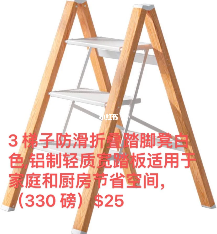 推荐个梯子-推荐个梯子软件