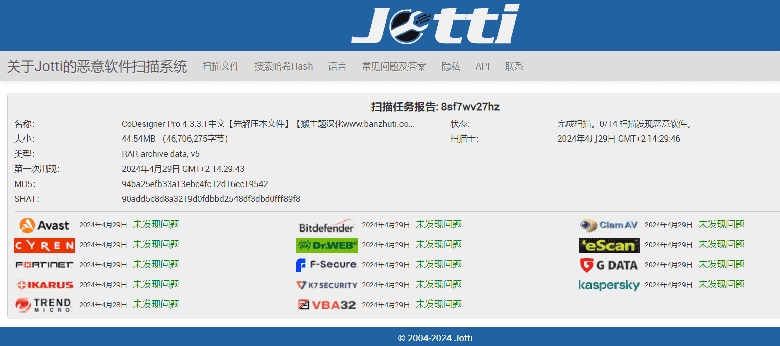 大陆如何注册hashkey-hashkey大陆用户KYC教程