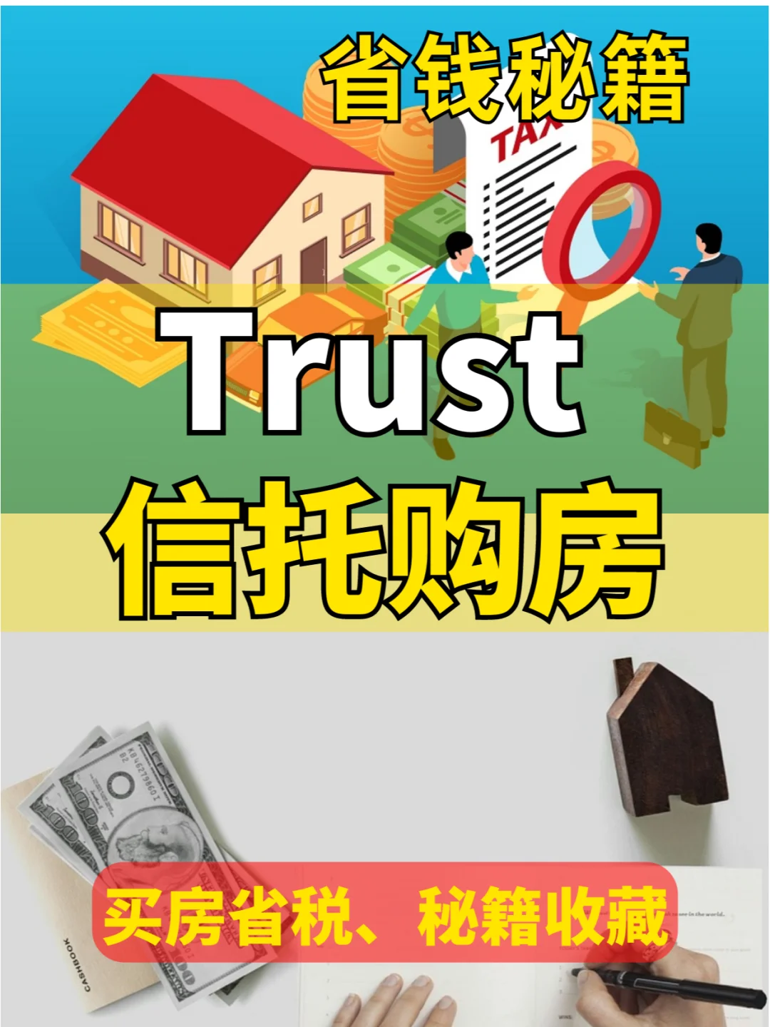 trust钱包怎么用-trustwallet钱包怎么用