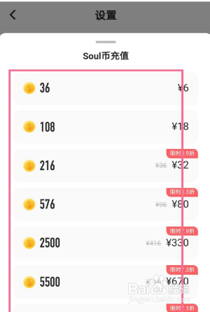 虚拟币地址怎么查询-虚拟币地址怎么查询的