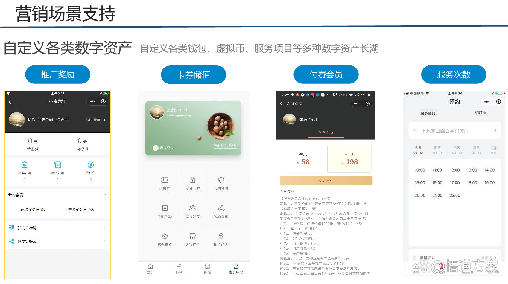 虚拟币钱包app排行榜-虚拟币钱包app排行榜前十名