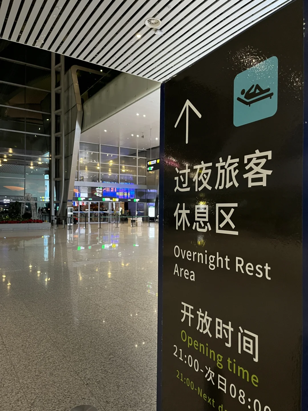 一元机场梯子使用教程-iplc专线机场梯子不限流量