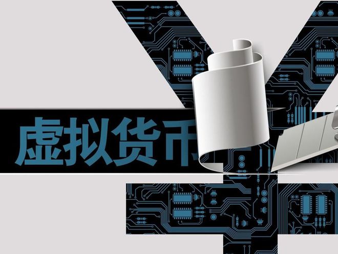 比特币私钥破解器500万亿-比特币私钥破解器500万亿是真的吗