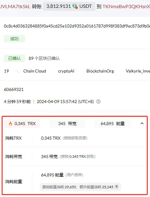 imtoken的usdt在哪里-imtoken的usdt怎么取出来