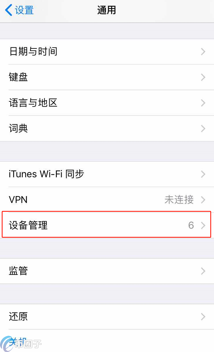 比特派钱包app下载安装-比特派钱包app安卓官方下载
