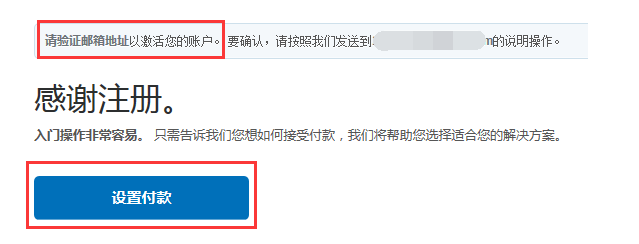 谷歌商店paypal是什么-google play用paypal支付
