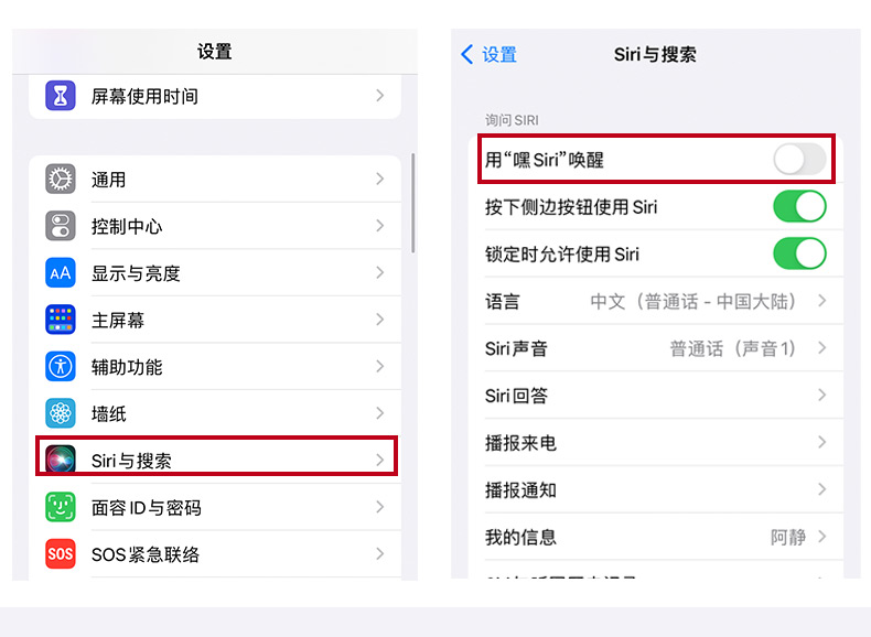 telegreat苹果怎么设置中文-telegreat苹果版怎么设置中文