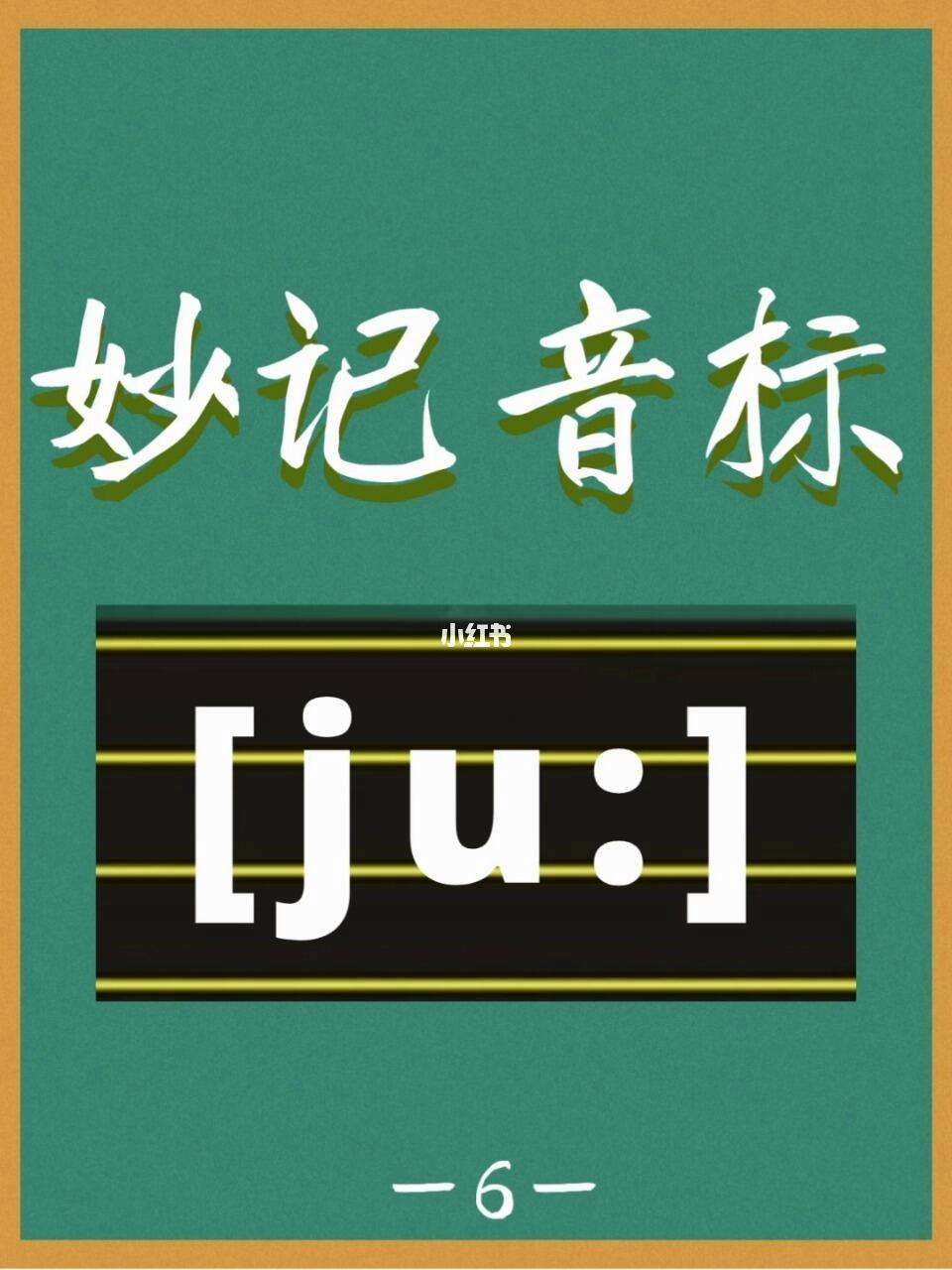 whatsapp的音标怎么读-whatsapp被临时封禁的表现