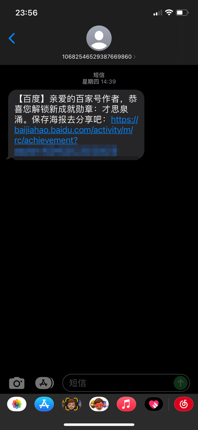 telegeram登录验证码收不到-telegram收不到短信验证怎么登陆