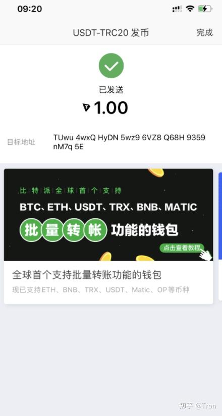 中国如何下载usdt钱包-中国如何下载usdt钱包蓝色