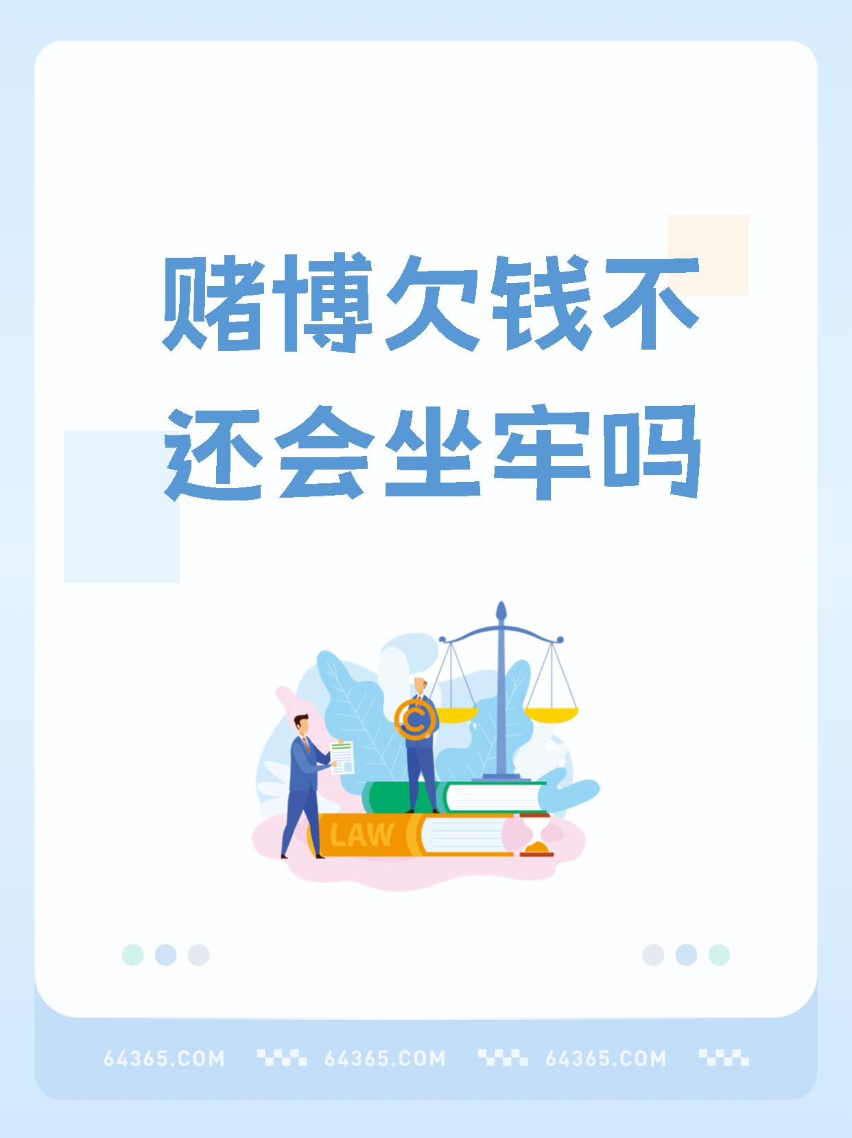 k豆钱包在中国合法吗-k豆钱包在中国合法吗安全吗