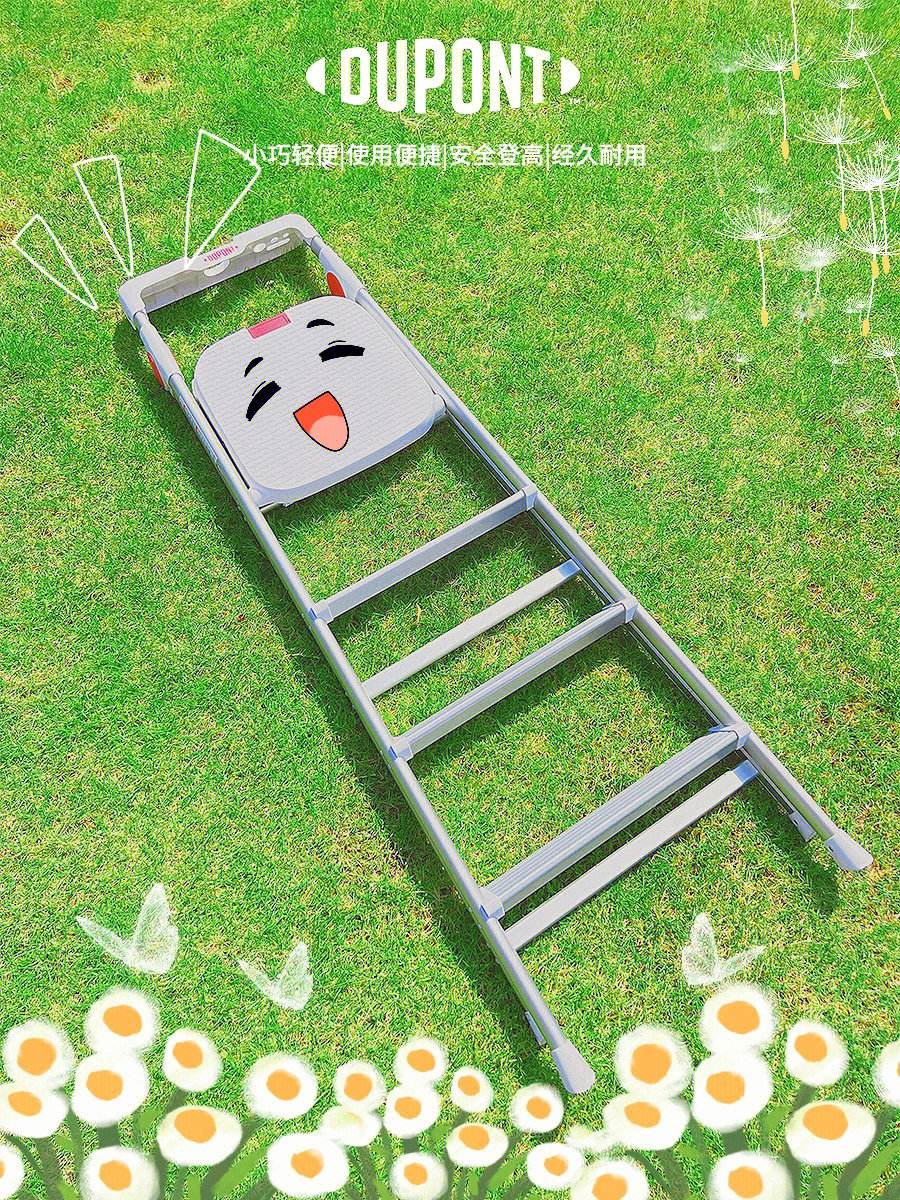 pc梯子哪个好用一点-pc梯子哪个好用一点的