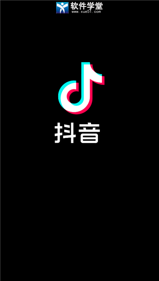 苹果手机app安装下载下载抖音安装不了-苹果手机app安装下载下载抖音安装不了怎么办