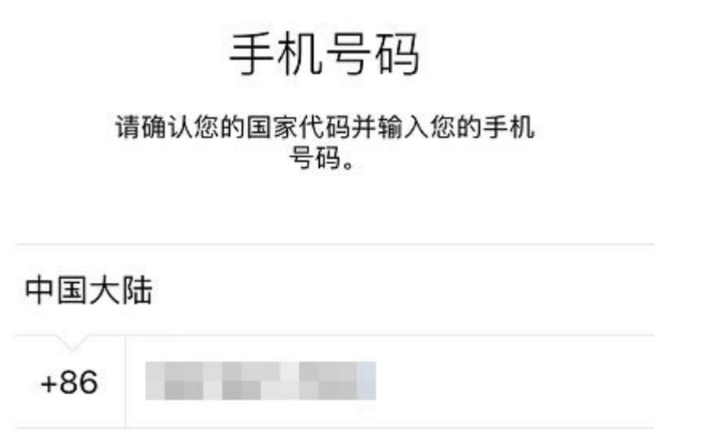 telegeram参数是什么-telegeram扫一扫在哪里