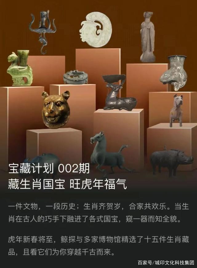 元宇宙数字藏品下载-元宇宙数字货币 nftdoge