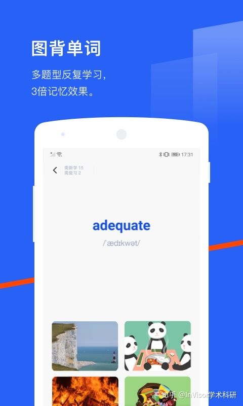 关于imtoken的助记词丢了怎么办的信息